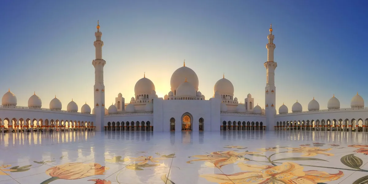 Grand Mosque