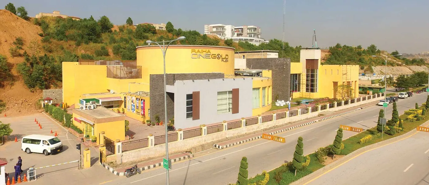 Cinema & entertainment