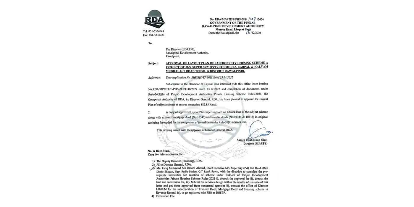 Rawalpindi Development Authority (RDA)