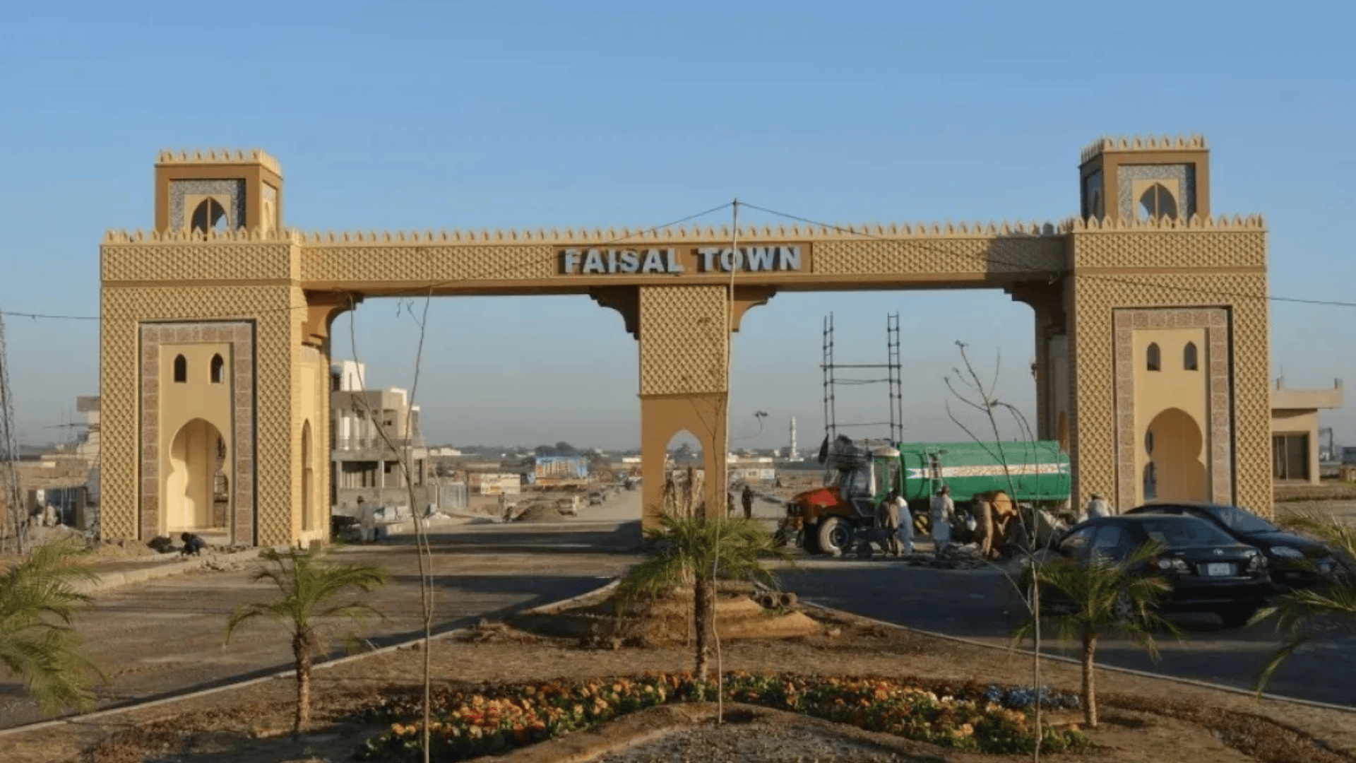 Faisal Town